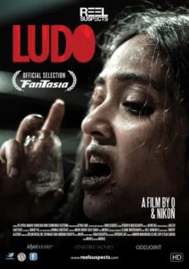 Ludo (2015)